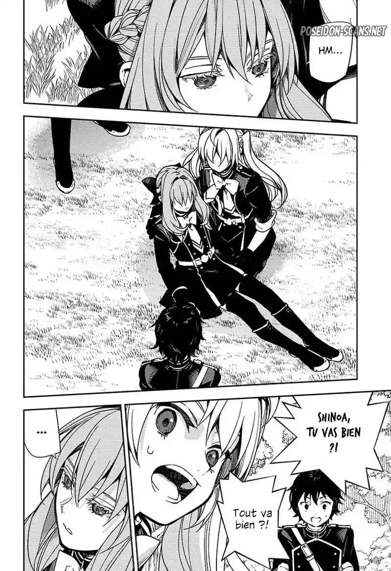 Chapter Image 112