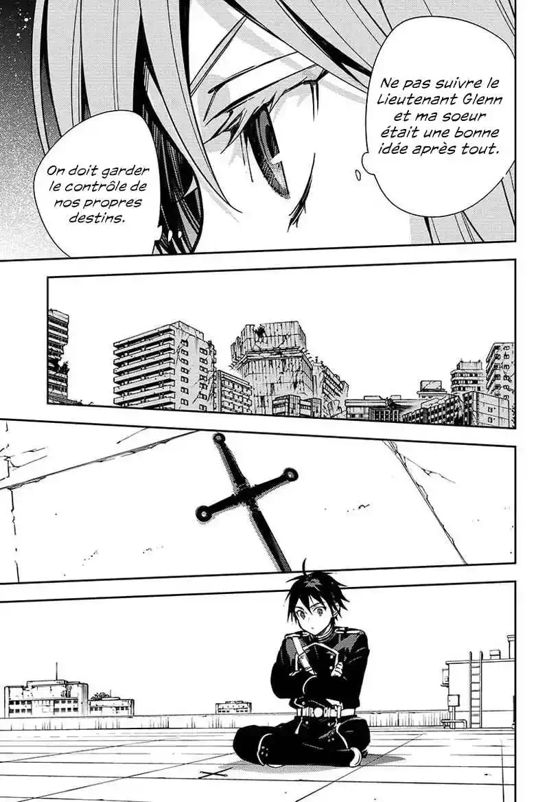 Chapter Image 741