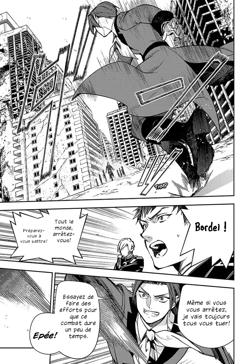 Chapter Image 149