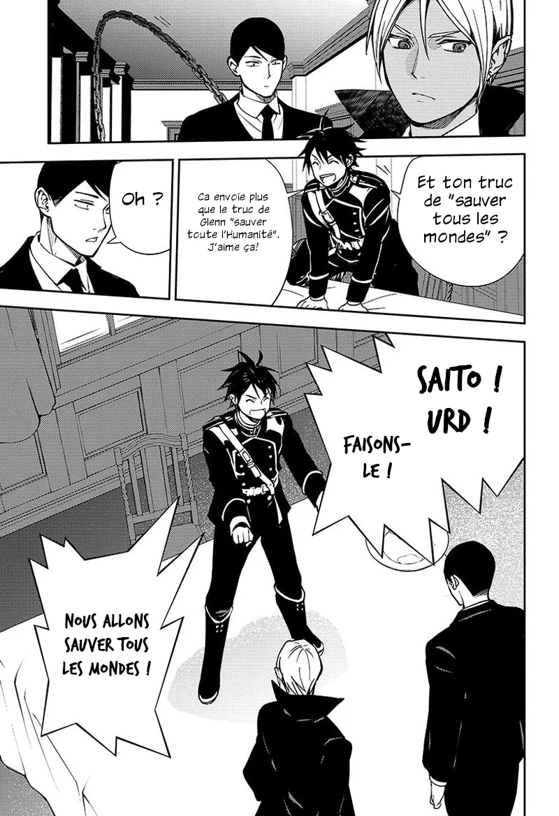 Chapter Image 926
