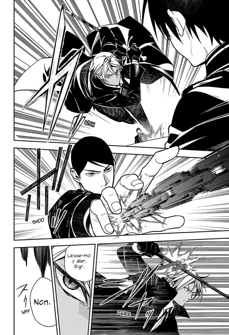 Chapter Image 593