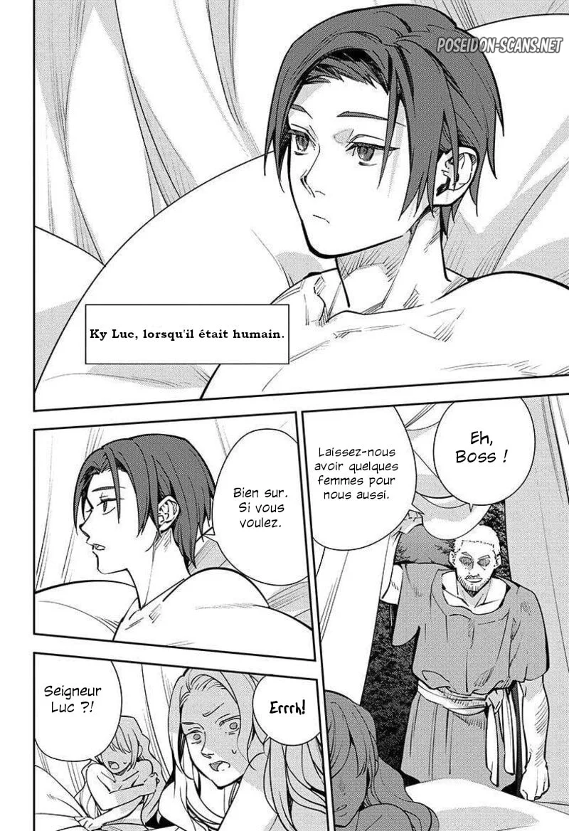 Chapter Image 112
