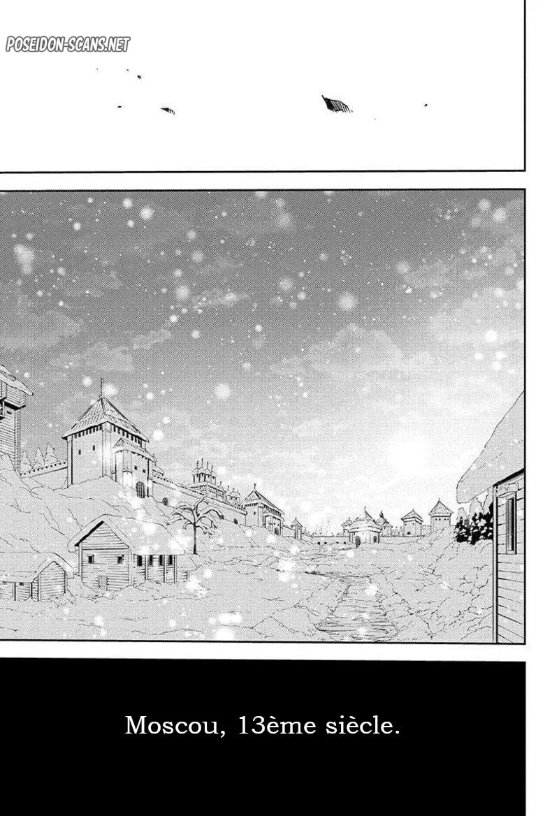 Chapter Image 112