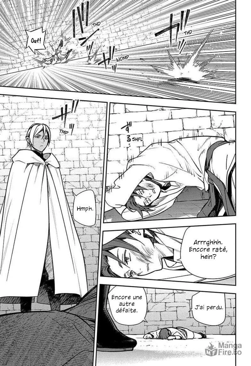 Chapter Image 186