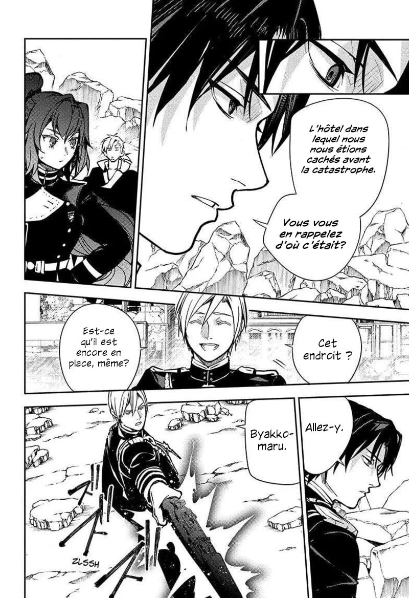 Chapter Image 926