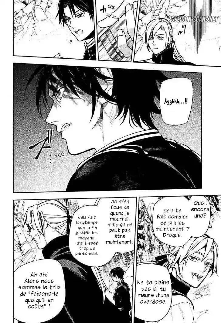Chapter Image 778