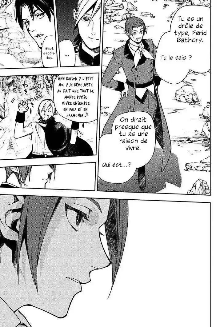 Chapter Image 815
