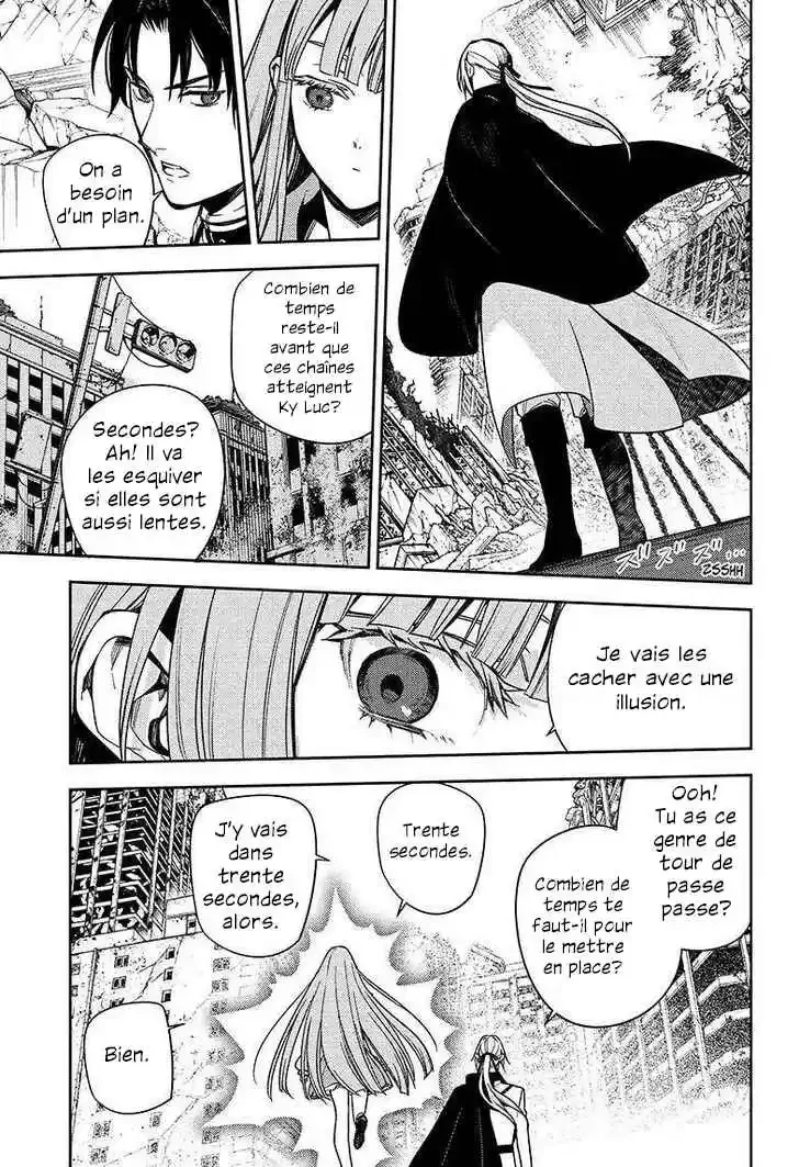 Chapter Image 741