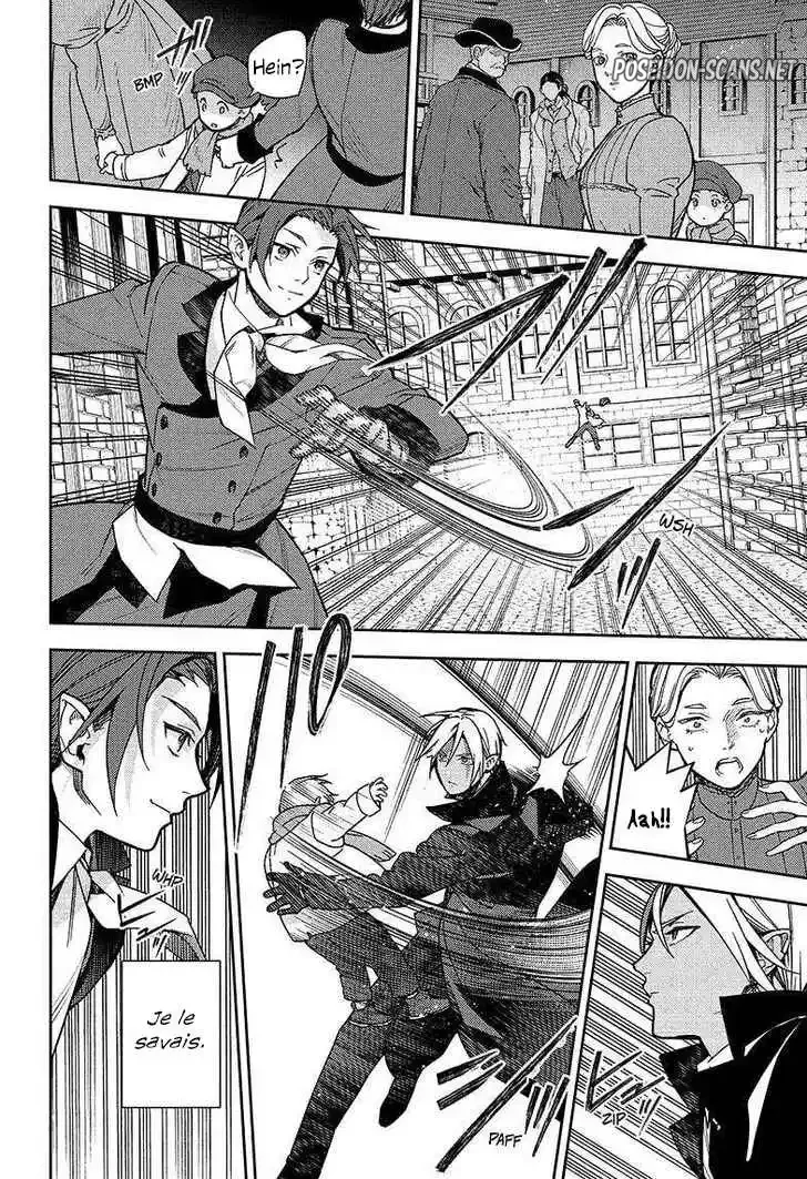 Chapter Image 556
