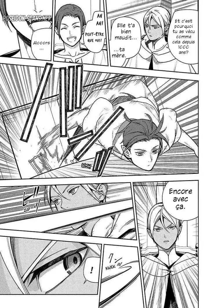 Chapter Image 223
