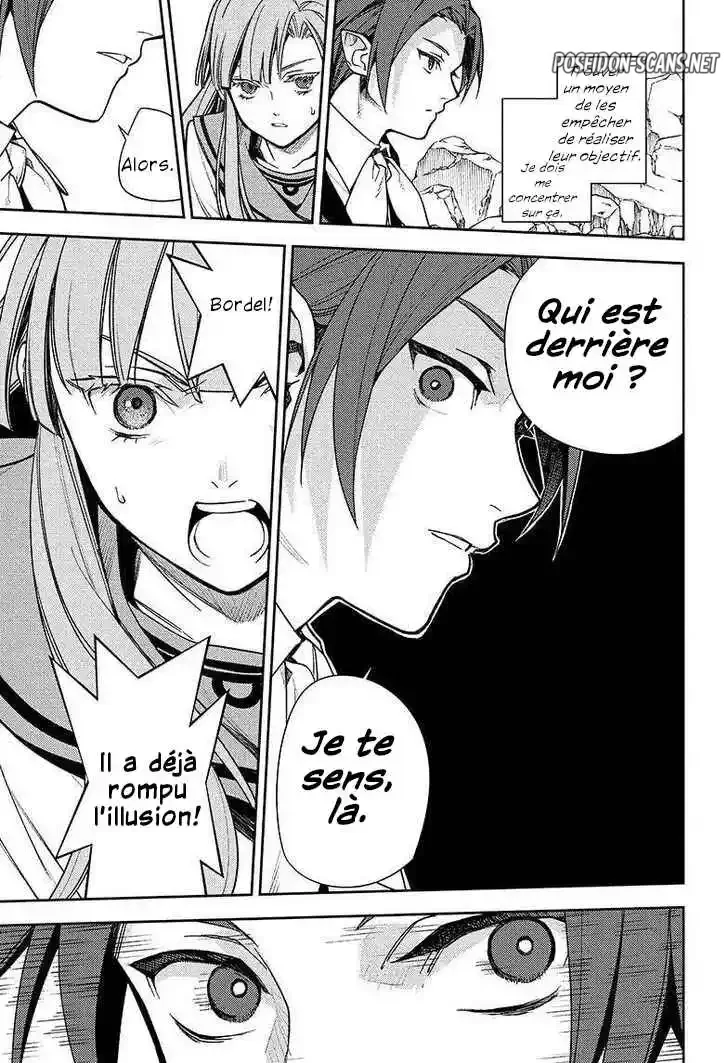 Chapter Image 889