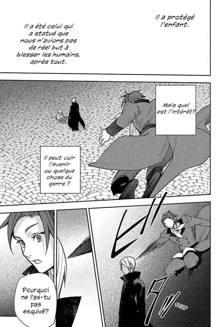 Chapter Image 593