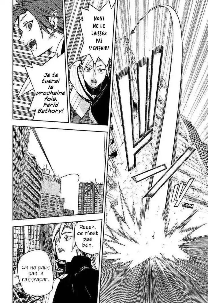 Chapter Image 75