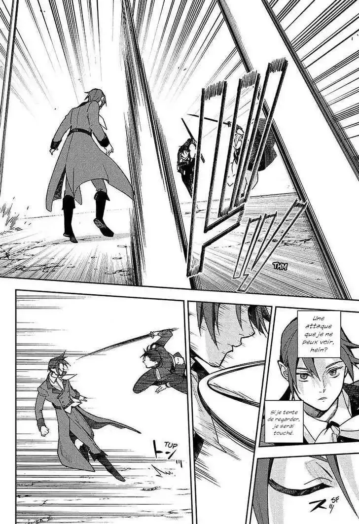 Chapter Image 926
