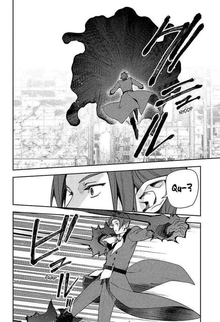Chapter Image 149