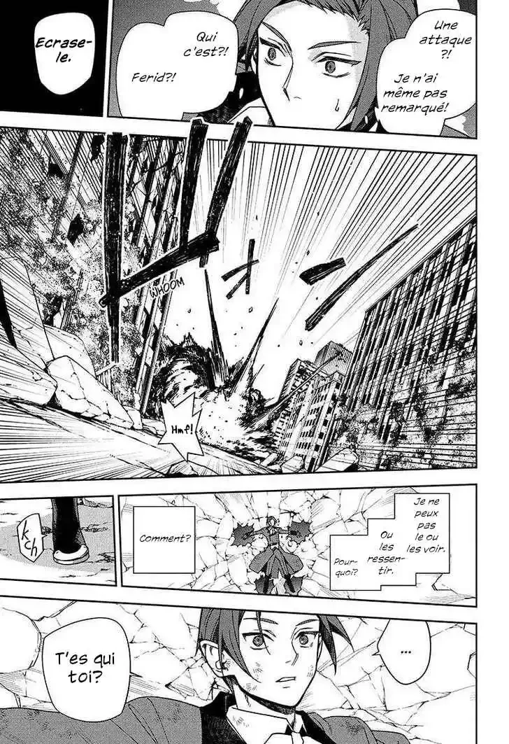 Chapter Image 186
