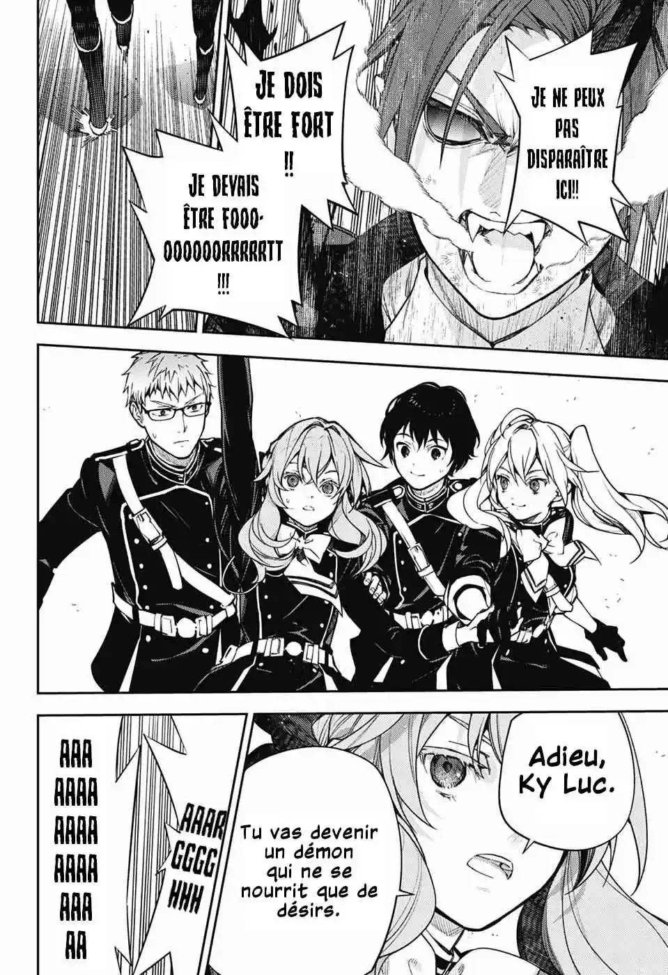 Chapter Image 926