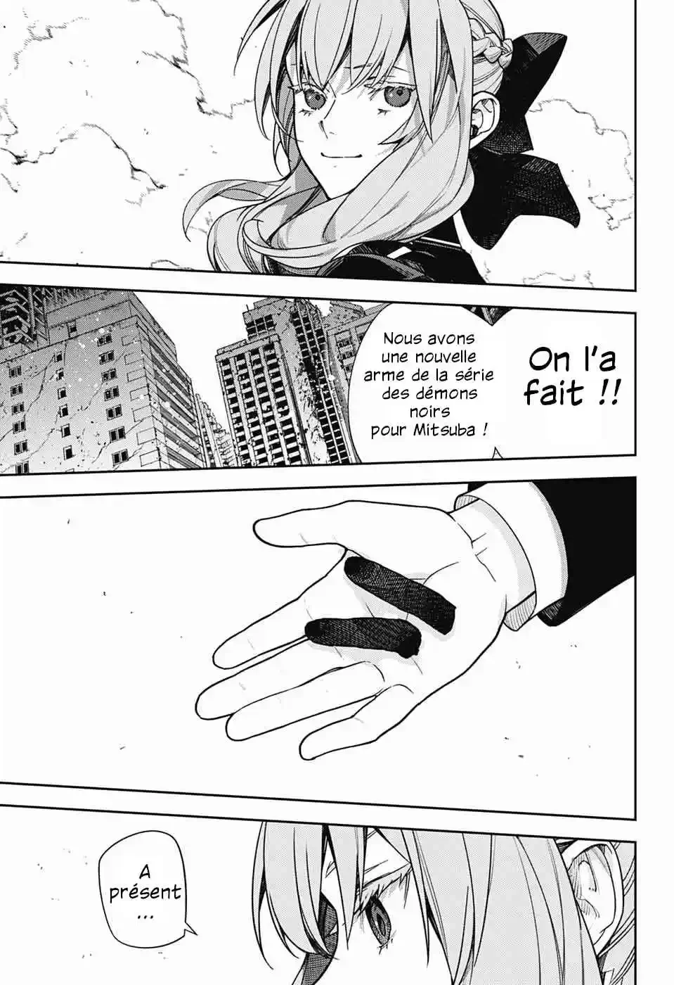 Chapter Image 75