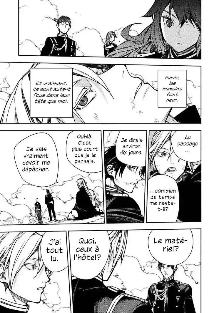 Chapter Image 741