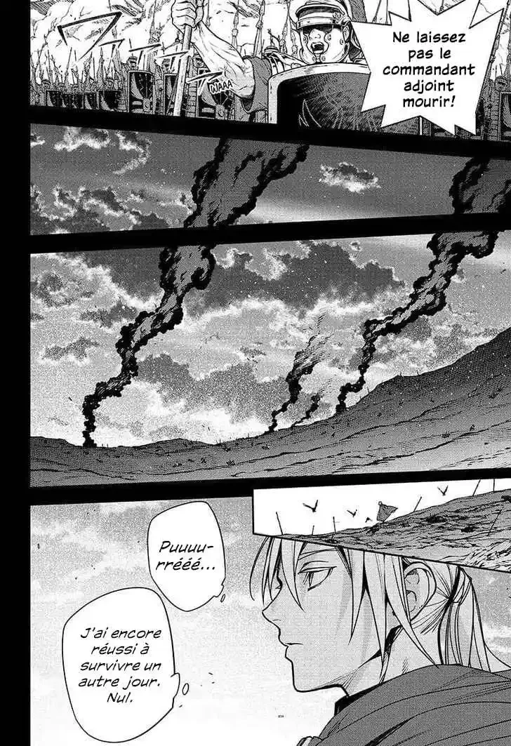 Chapter Image 149