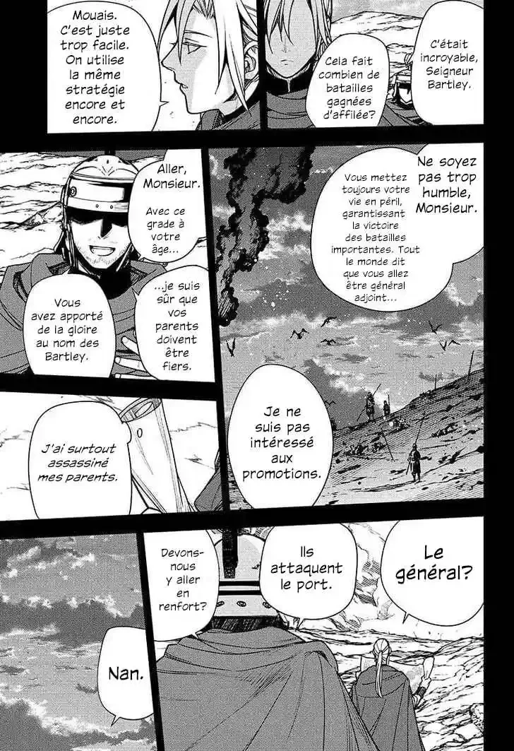 Chapter Image 186