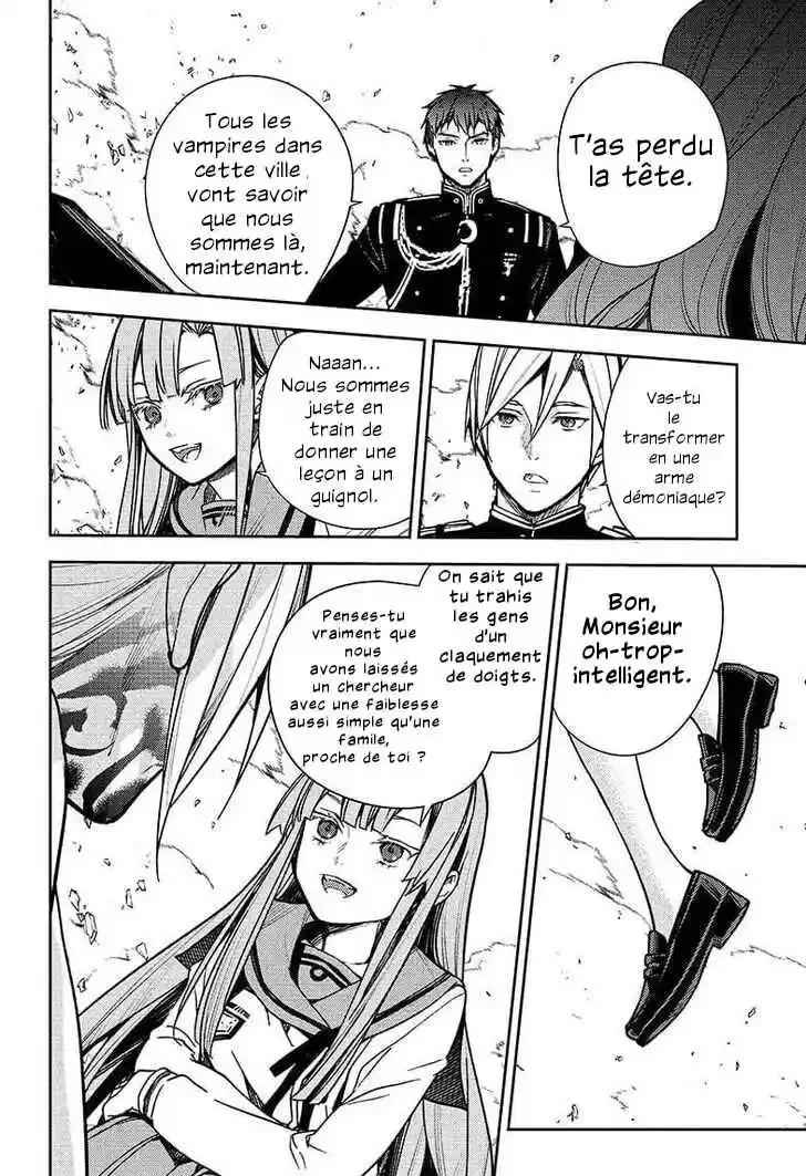 Chapter Image 482