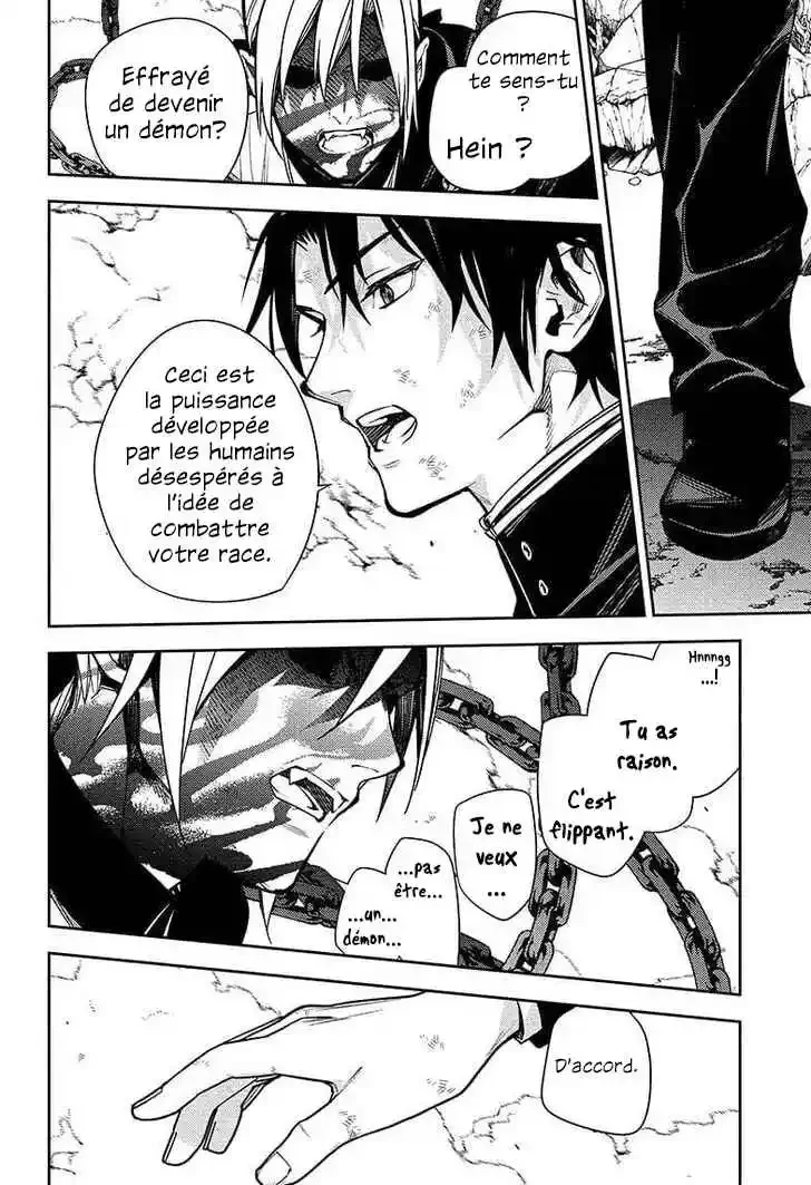 Chapter Image 630