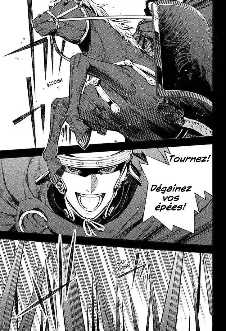 Chapter Image 38