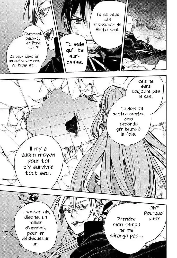 Chapter Image 149