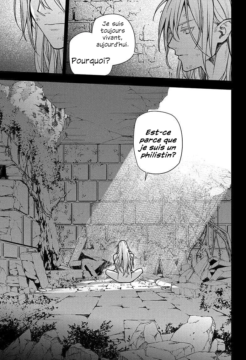 Chapter Image 38