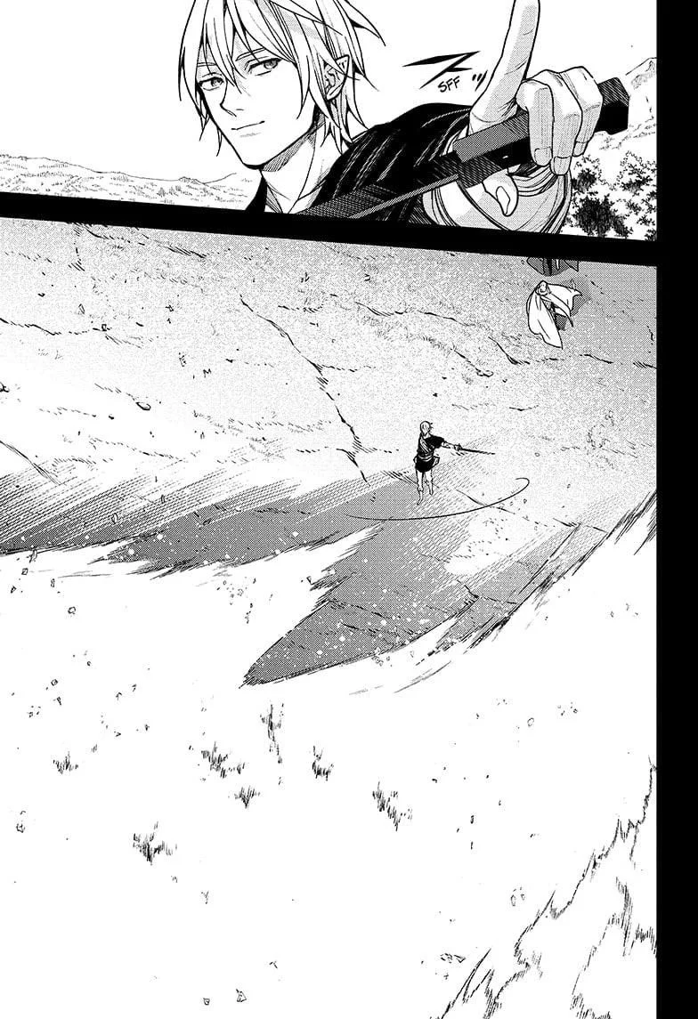 Chapter Image 371