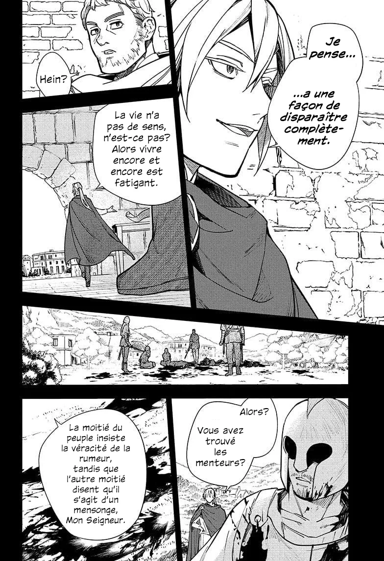 Chapter Image 186