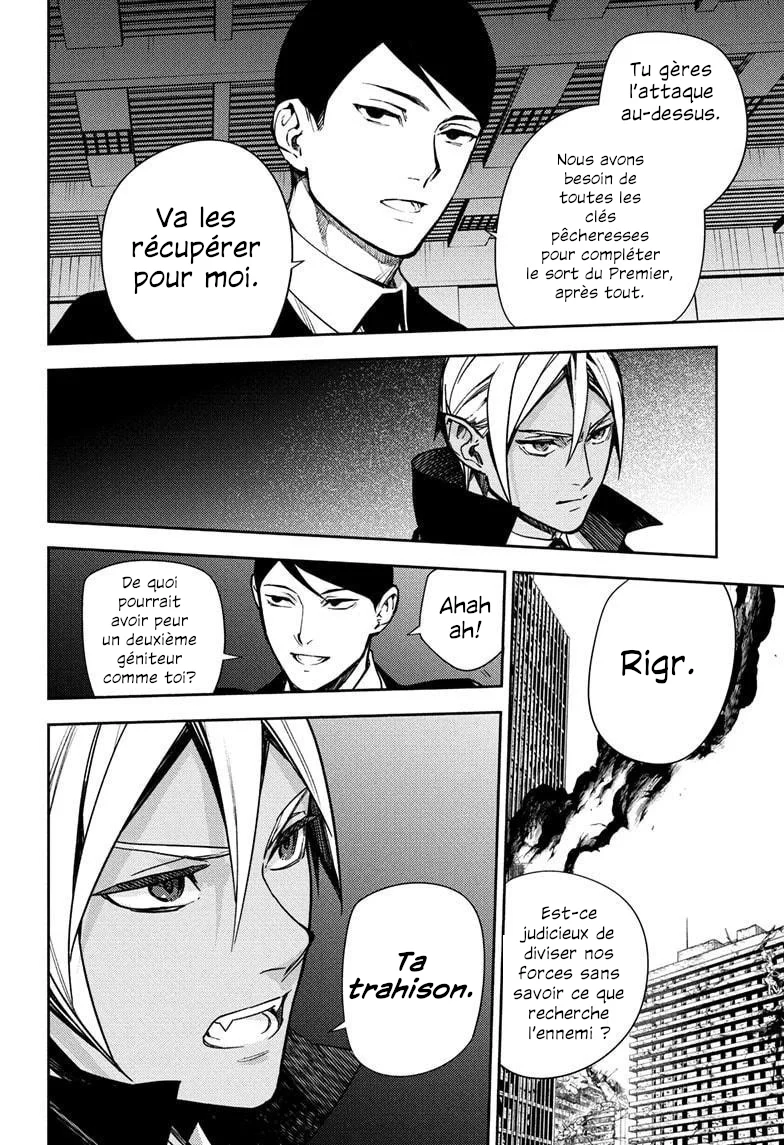 Chapter Image 741