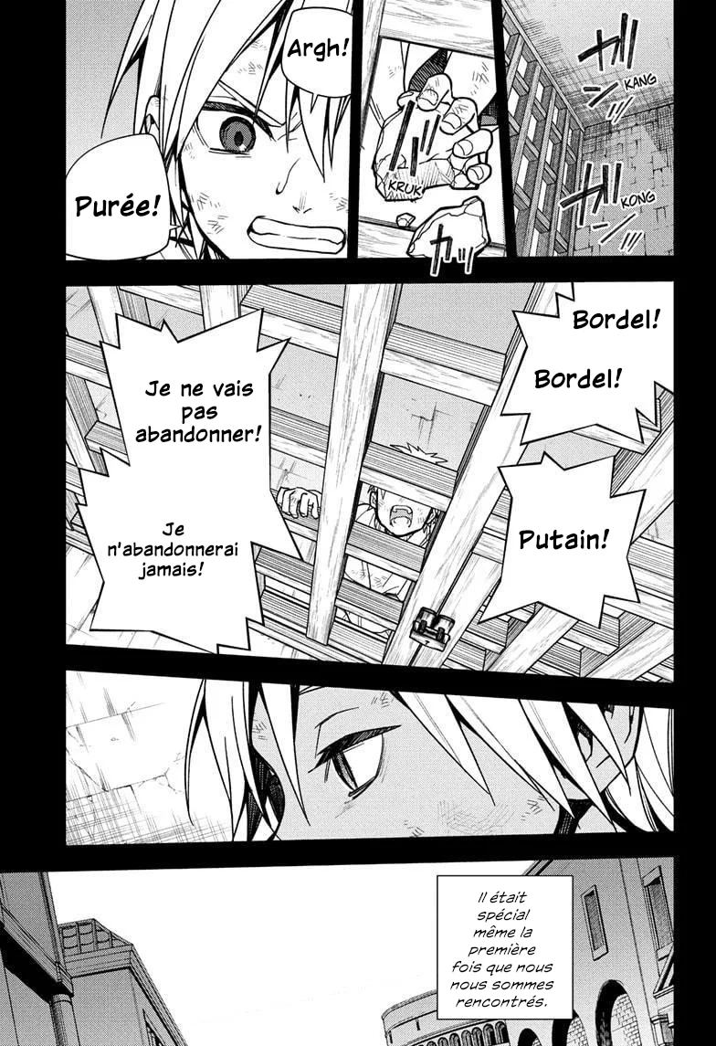 Chapter Image 75