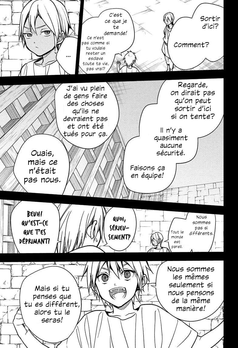 Chapter Image 149