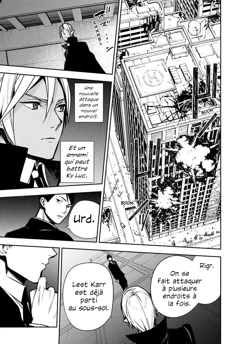 Chapter Image 704