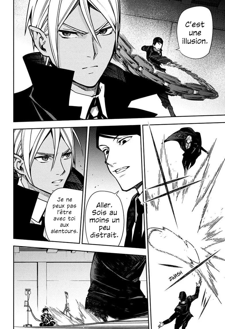 Chapter Image 963