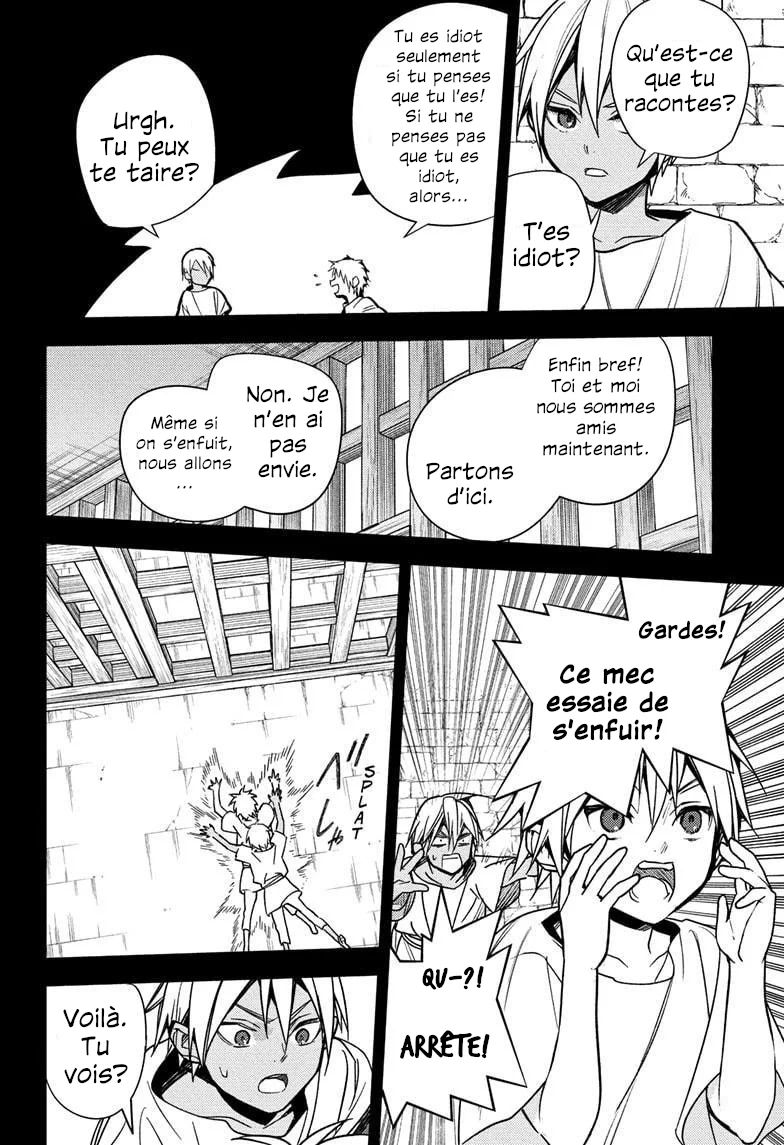 Chapter Image 186