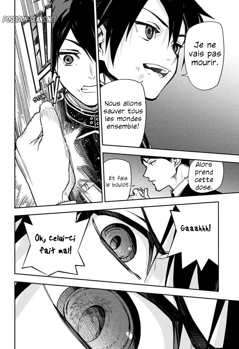 Chapter Image 667