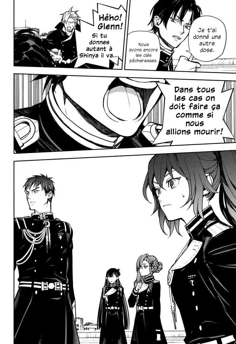 Chapter Image 926