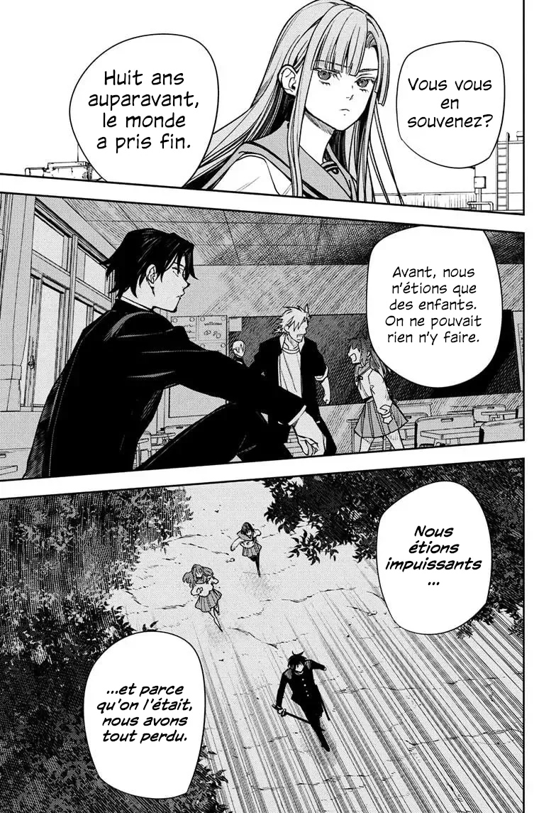 Chapter Image 963
