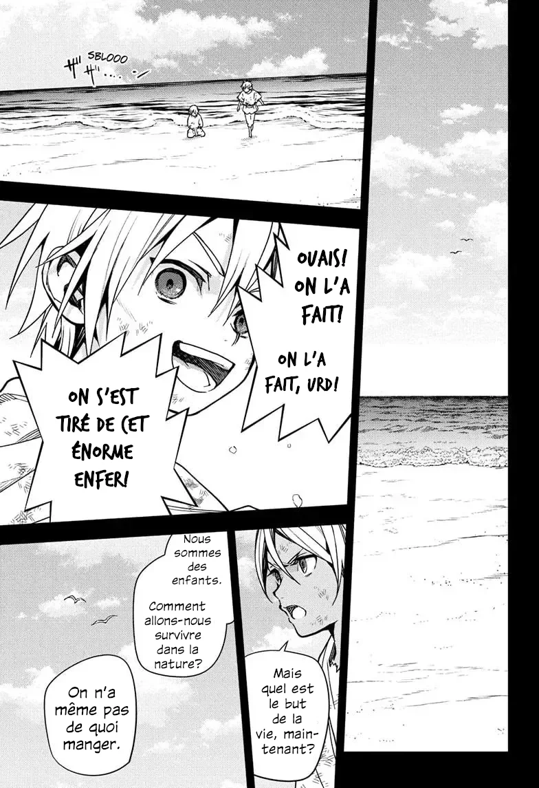Chapter Image 371
