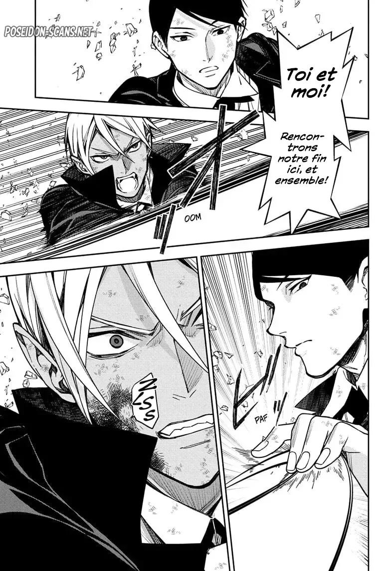 Chapter Image 667