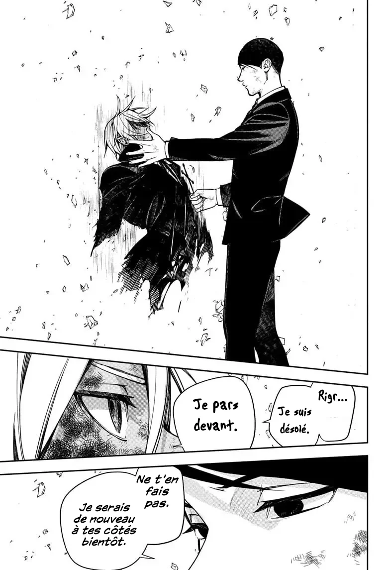 Chapter Image 741
