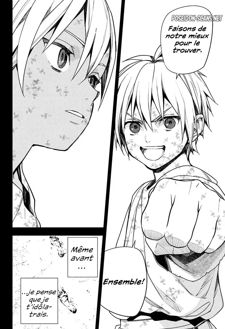 Chapter Image 556