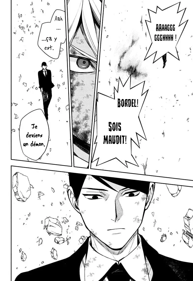 Chapter Image 704