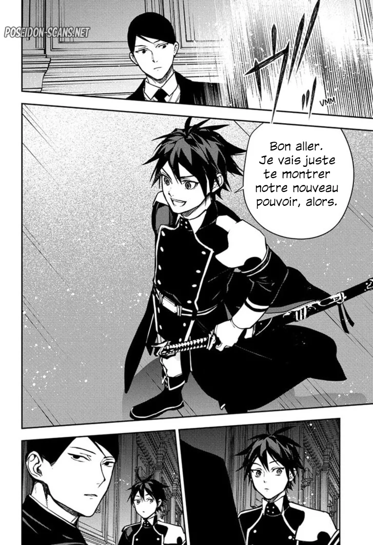 Chapter Image 112
