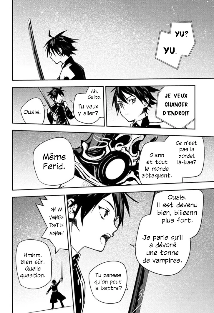 Chapter Image 963