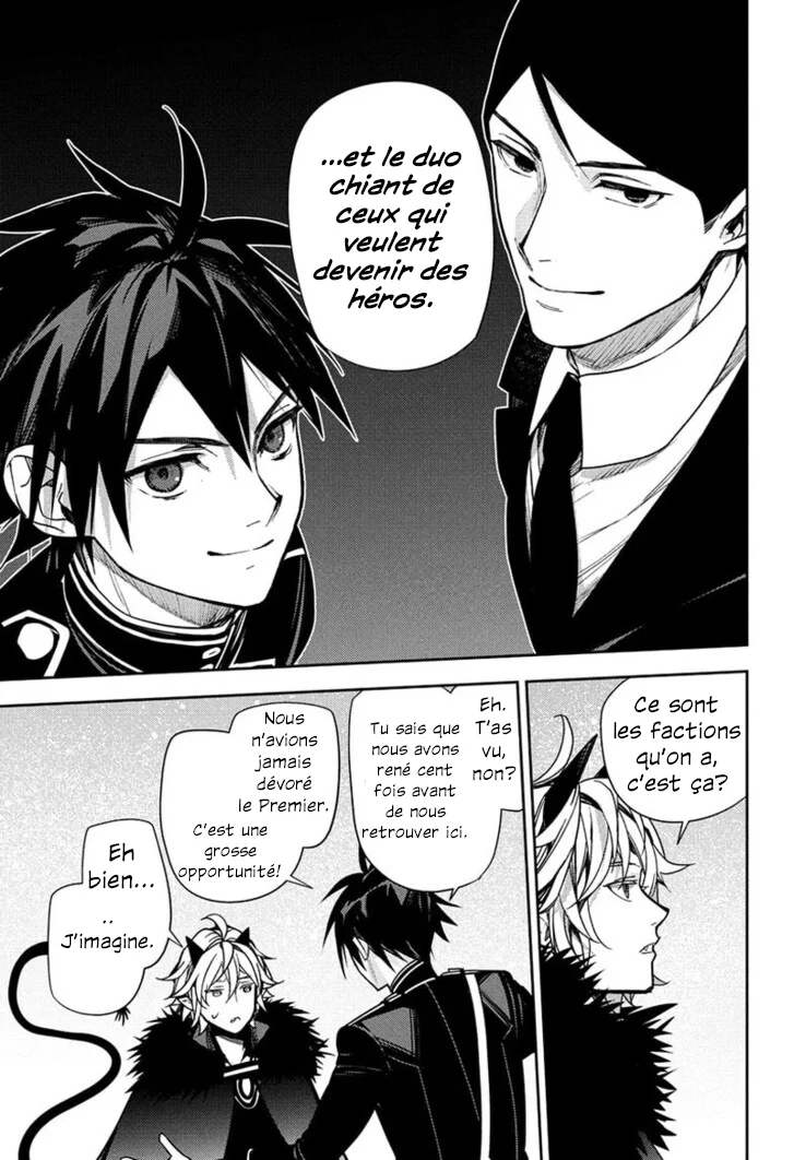 Chapter Image 741