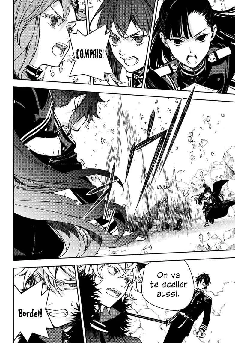 Chapter Image 593